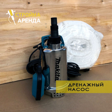  в прокат в Барнауле. У нас лучшая цена за сутки! Возможность взять в аренду с выгодной скидкой до 40% при экспресс доставке 24/7. И помните, ночью стоимость еще дешевле на 30%! #арендапрокат #виброплита #выгодно