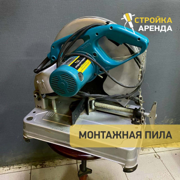  в прокат в Барнауле. У нас лучшая цена за сутки! Возможность взять в аренду с выгодной скидкой до 40% при экспресс доставке 24/7. И помните, ночью стоимость еще дешевле на 30%! #арендапрокат #виброплита #выгодно