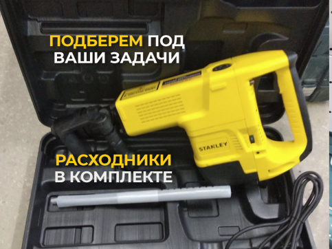  в прокат в Барнауле. У нас лучшая цена за сутки! Возможность взять в аренду с выгодной скидкой до 40% при экспресс доставке 24/7. И помните, ночью стоимость еще дешевле на 30%! #арендапрокат #виброплита #выгодно