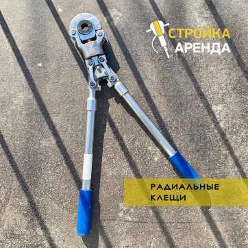  в прокат в Барнауле. У нас лучшая цена за сутки! Возможность взять в аренду с выгодной скидкой до 40% при экспресс доставке 24/7. И помните, ночью стоимость еще дешевле на 30%! #арендапрокат #виброплита #выгодно