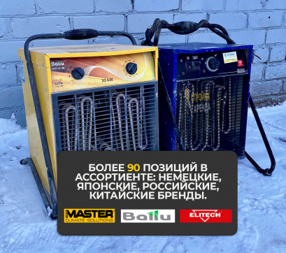  в прокат в Барнауле. У нас лучшая цена за сутки! Возможность взять в аренду с выгодной скидкой до 40% при экспресс доставке 24/7. И помните, ночью стоимость еще дешевле на 30%! #арендапрокат #виброплита #выгодно