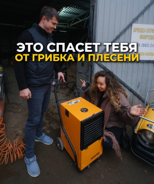 в прокат в Барнауле. У нас лучшая цена за сутки! Возможность взять в аренду с выгодной скидкой до 40% при экспресс доставке 24/7. И помните, ночью стоимость еще дешевле на 30%! #арендапрокат #виброплита #выгодно